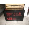 山东csb蓄电池GPL 12750供应商/批发
