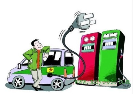 新能源汽车