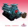 多级泵，DG150-100次高压多级泵，湖南多级泵厂家